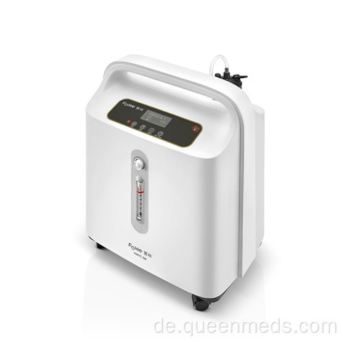 medizinischer Sauerstoffkonzentrator Precio Concentrador von guter Qualität